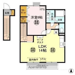 グリーンヴィラ カラビナ K【2階】の間取り