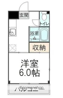 鈴木マンション【3階】の間取り
