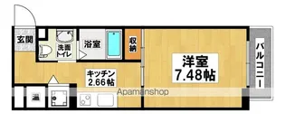 プログレスアペゼ【5階】の間取り