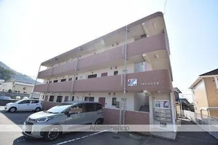 プチシャンスⅡの画像