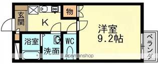 ツインクルフジC棟【101号室】の間取り