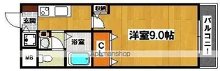 エスポワールエミネンス【4階】の間取り