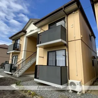 シェソワセレーノCDの画像