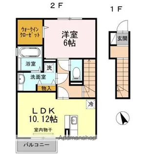リーブル【1階】の間取り