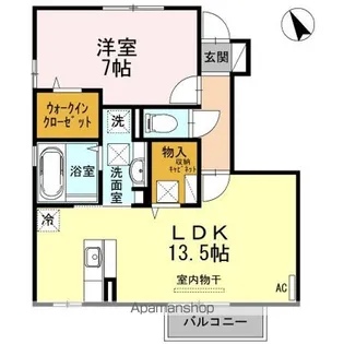 ハイツそれいゆ【1階】の間取り