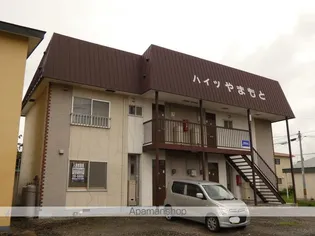 ハイツやまもとの画像