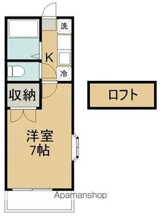 フリーダムヒル白鳥D棟【101号室】の間取り