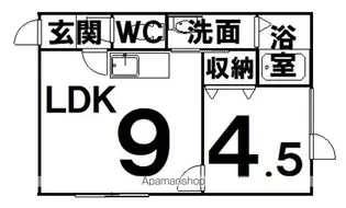 レインボーコートⅡ【1階】の間取り
