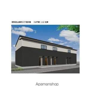 WOOD LOGIC SHOWAの画像