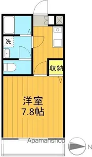 安積サンシャイン【5階】の間取り