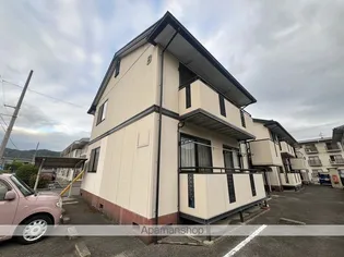 メゾン ド フルールB棟の画像