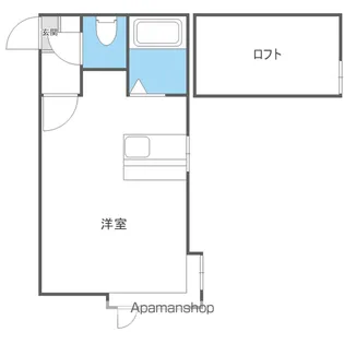 エステートピア【2階】の間取り