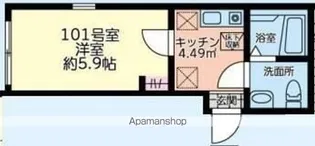 シティハウスさがみ野【1階】の間取り