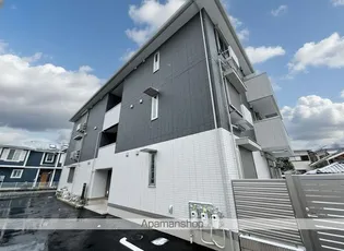 スピネル南草津の画像