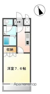 シャトーグリーン?【1階】の間取り