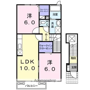 シャルマンハイツ【2階】の間取り