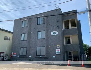 マンションOFFの画像