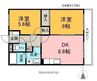ハイツヒルトップ【203号室】の間取り