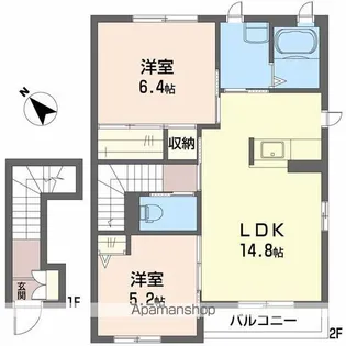 ラエスペランサ【2階】の間取り