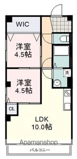 双葉マンション【5階】の間取り