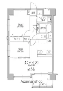 サンパティー千葉【6階】の間取り
