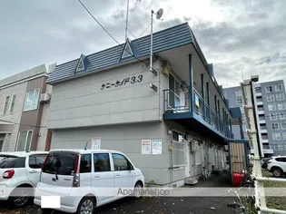 サニーサイド3 3の画像