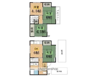 東京都八王子市長房町【一戸建】の間取り