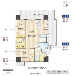 MODERN ASPIRATION 平尾駅前【402号室】の間取り