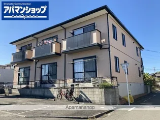 第2ホワイトマンションの画像