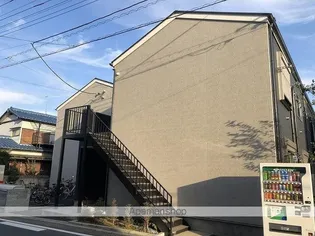 流山PSー1の画像