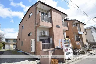 エーグルの画像