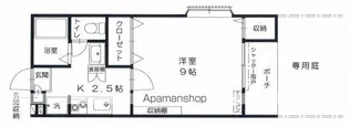 ポールスター髙田【1階】の間取り