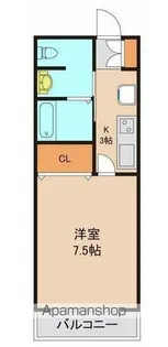 レイエス三山【3階】の間取り