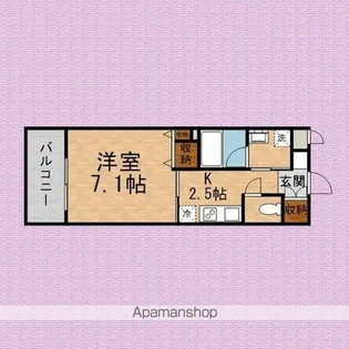 カメリア【4階】の間取り