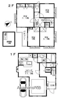 東京都江戸川区本一色1丁目【一戸建】の間取り