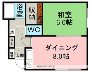 潮見共和荘【2D号室】の間取り