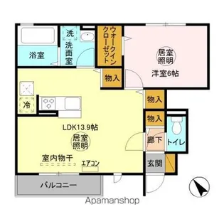 アデル深芝 A【1階】の間取り