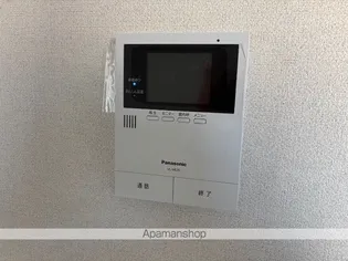 ファーストグリーンⅡ【102号室】のその他画像