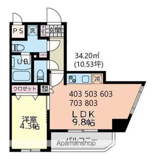 イーストサイド【5階】の間取り