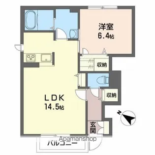 エルヴィータ【1階】の間取り