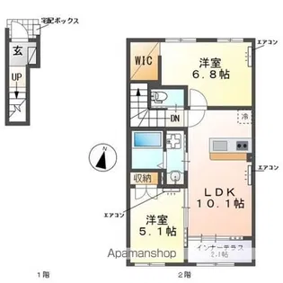 ヴァンベール【2階】の間取り