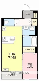 エスタシア【1階】の間取り
