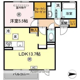 キャトルセゾン【106号室】の間取り
