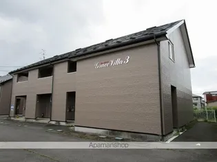 トムテ5号館の画像
