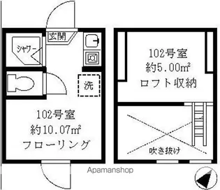 ティ・アーモドリーム【1階】の間取り