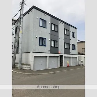 アミティエの画像