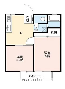 オオクマハイツ【1階】の間取り