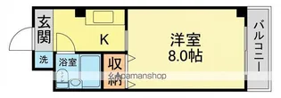 クローバーハイツⅡ【508号室】の間取り