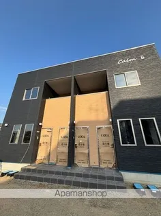 CALM上吉田 B棟【201号室】の外観