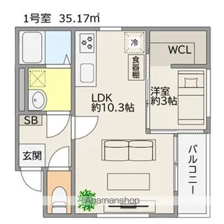 TRIOVE飯塚バスターミナル前【1階】の間取り
